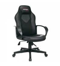 Кресло компьютерное  "Game GM-017", экокожа/ткань, черное, 532641, GM-017_532641