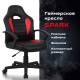 Игровое кресло  "Spark GM-201", экокожа, черное/красное, 532503. Фото товара с разных ракурсов.
