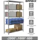 Стеллаж металлический  "MS Plus-200/60-5", 2000х1000х600 мм, 5 полок, регулируемые опоры, 291111, S241BR166502 главное фото в маленьком размере