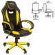 Игровое кресло  "Blaze GM-162", TW/экокожа, черное/желтое, 532579, 7083507. Фото товара с разных ракурсов.